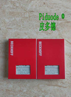 倍福 EL9200 EL9505 ES9505 EL9508 ES9508 EL9510 ES9510模块