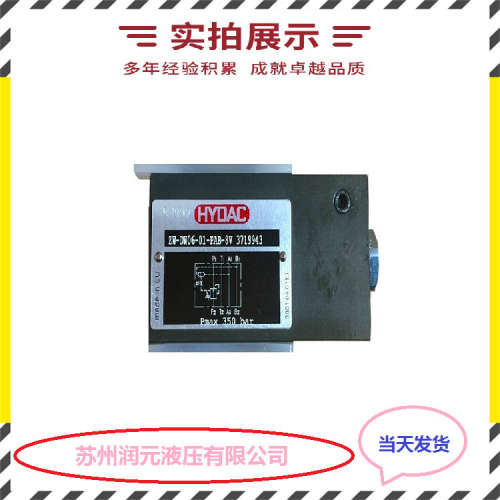 北京华德直动式溢流阀DBDH10G10B/50DBDS10G10B/315