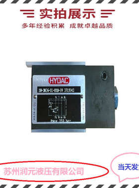 北京华德直动式溢流阀DBDH10G10B/50DBDS10G10B/315