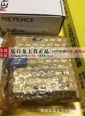 基恩士OP-84403 OP-84408 OP-84409 MECHATROLINK-II电缆用铁素体