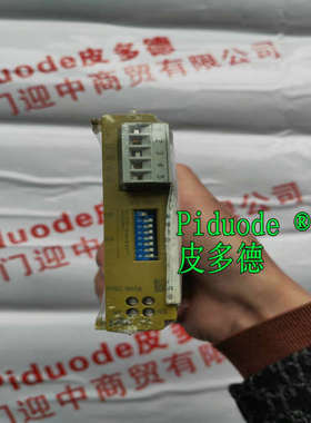 皮尔兹 570837 570408 570411 570410 570409 570407 安全门锁