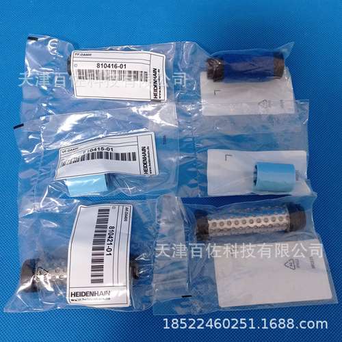 海德汉DA400滤芯海德汉AK-DA400过滤器FF-DA400滤芯AF-DA400