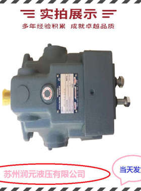 台湾WINMOST峰昌齿轮泵EG-PCD-32EGD-PB-26-20 快速发货