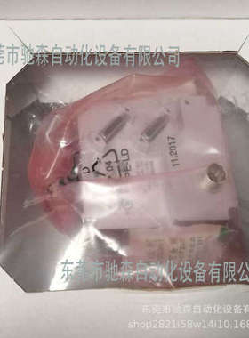 basler巴斯勒线阵工业相机 08K raL8192-80km 12K raL1228-66km