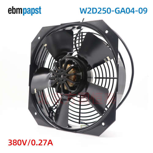 W2D250-GA04-09 ebmpapst 轴流风扇 120W 380V散热风扇