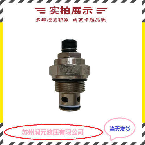 台湾KOMPASS康百世电液换向阀D4-10-2B7B-D25-PD 库存充足