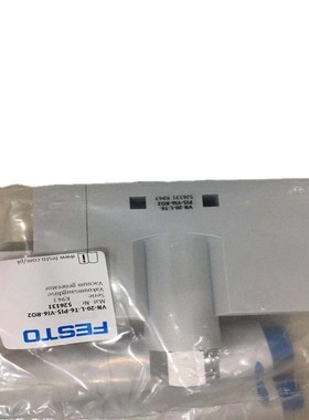 使用简单费斯托蓝色气管(400米)PUN-H-12X2-SW