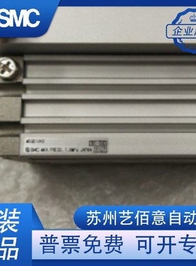 SMC旋转90/180度摆动气缸MSQB-10/20/30/40/50/L2/L3 MSQA10H2 H3