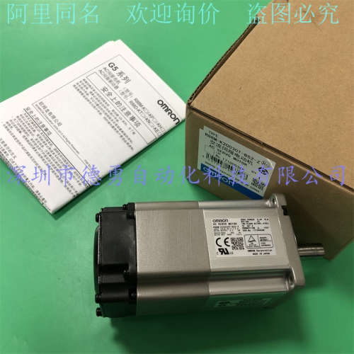 伺服电机R88H-1M40030T-S2欧姆龙OMRON原装正品交流伺服电动机