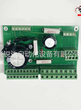 A8B UFC760BE142 高压变频器模块