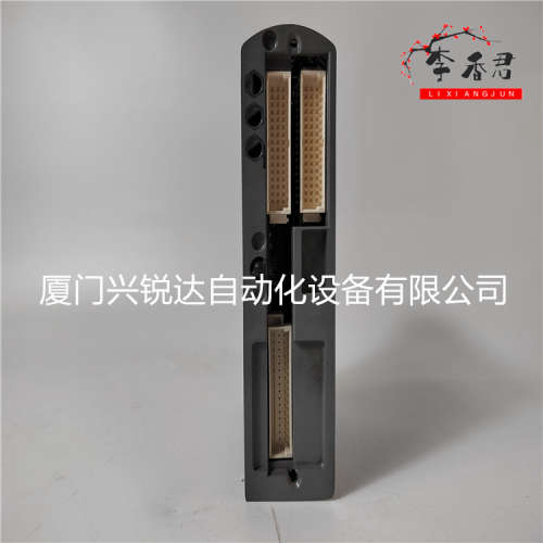 T8226 ICS Triplex 多功能输入模块