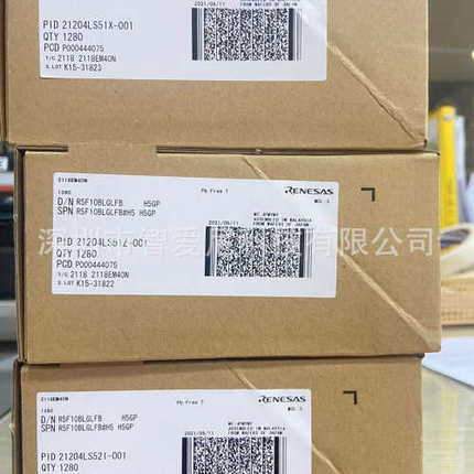 R5F1027AAA04NA#U5 R5F100FGAFP#30 R5F1027AAA00NA#U5 瑞萨MCU