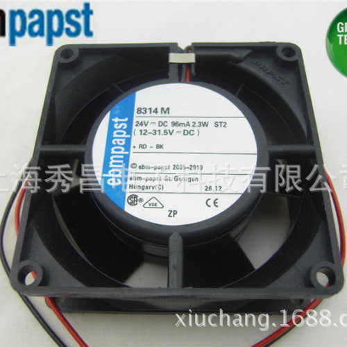 8314M全新原装德国ebmpapst8032DC24V轴流散热风机风扇散热器设备