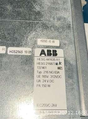 ABB REG216电源模块 216NG63ANG63A全新原装质保一年顺丰包邮议价