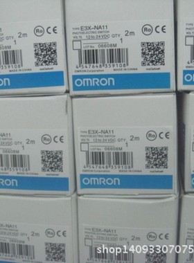 原装欧姆龙光电开关E3F2-R2B4-P1-EE3F2-R2C4-P1-EE3F2-R2B4