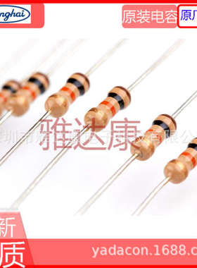 RPS0500DH4700JB Vishay 500 W 电阻 470 Ohms