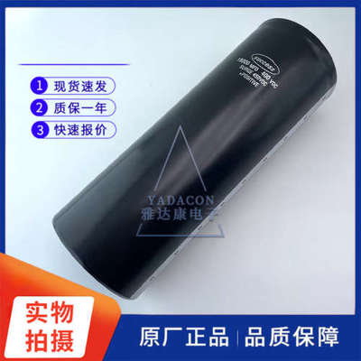 success 18000 MFD 400V18000uF 铝电解电容400V DC 18000uF全新