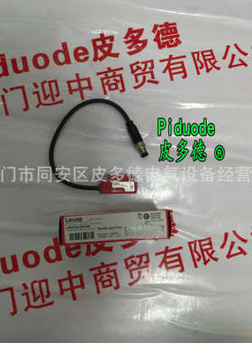 LSS 25B.2 LSS 25B.2-S8 /-S12 LS5I/9D-P1 LS5/9D-M8/9D-200-M12