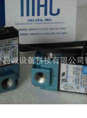 美国MAC 电磁阀 阀门 36A-AAA-JDAO-1KD 现货