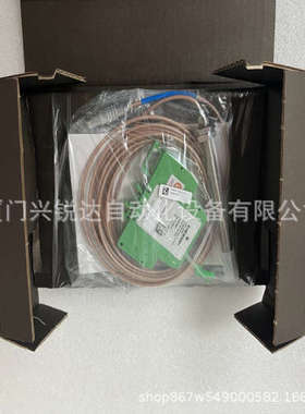 EPRO CON041  振动监测模块 库存