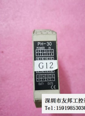 A027*拆机 PH-307FF PH307FF PH-30 现货议价