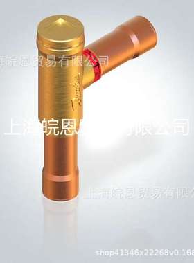 丹佛斯020-3026 020-3036 NRV35sE NRVH35sE单向阀Danfoss原装