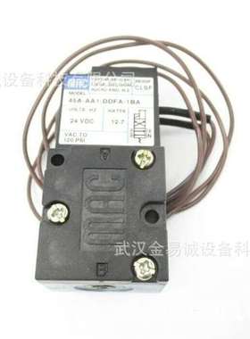 美国MAC 高频电磁阀 45A-AA1-DDFA-1BA CSLF 现货