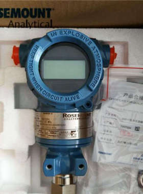 Rosemount罗斯蒙特阀室智能压力变送器3051CD4A02A1AB1H2L4M5E5直