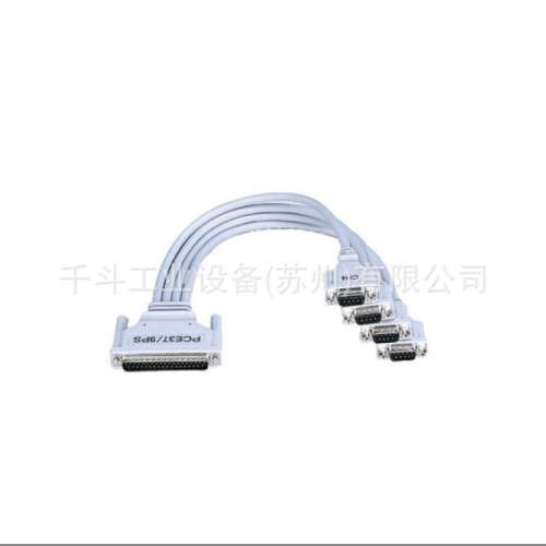 PCE37/9PScontec D-SUB37 → 9 针 x 4 分配屏蔽电缆 (0.25m)