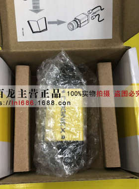 康耐视 智能相机 IS7905C-363-50 IS7905M-373-50 现货全新原装