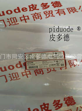 HT46C/ HT46CI/4W/PX/4X/4P/48-M12  HT46CL2/6G/48/2N/4P-M12