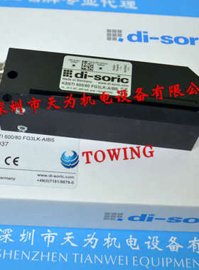 【德硕瑞代理】KSSTI 600 80 FG3LK-AIBS标签传感器德国di-soric