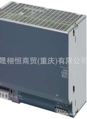 调节型电源6EP1 331-2BA00-2BA10-6EP1-332-2BA20- 6EP1331-1332