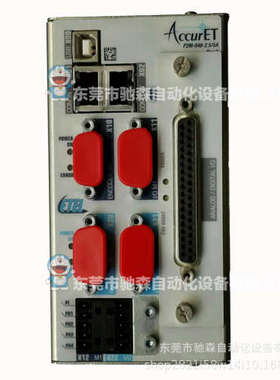 ETEL ACCURET EA-P2M-048-2.5型号较多咨询议价