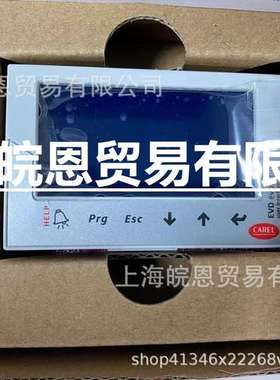 EVDCON0021 EVDCON0011 EVDCAB0500 EVBATBOX10意大利卡乐CAREL