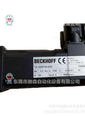 德国倍福AM227M-0000  AM237M-0020伺服电机型号较多咨询议价
