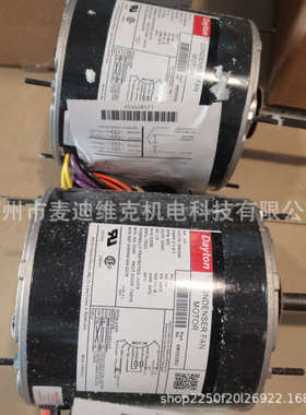 DAYTON品牌原装4M2628G型号设备配套电机 K55HXFAW-2378电动马达