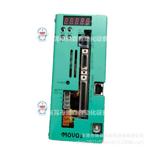 日本伺服驱动器MOVO2型号SVFH1-NWKHMBXX型号较多咨询议价