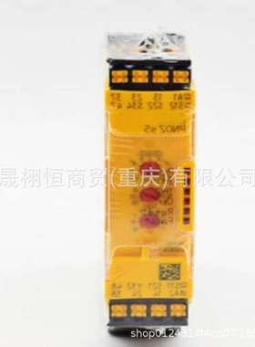 继电器314603 PSSu BP 1/8 C-TJ 312260 PSSu E F AI I 312085