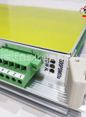 A8B CMA131 3DDE300411 励磁驱动器单元