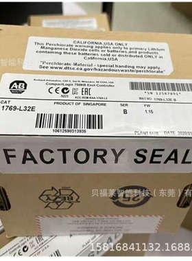 1606-XLERED20 现货供应 1794PS3 议价20-750-ENETR 罗克韦尔AB