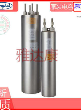 458.157-40443Z FK-Drossel 50kvar/400V/50Hz/Dla/ 8%