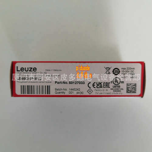 LS3CL1/ LS25C/XX-200-M12 LE25C/4P 2N-200-M12 LE25C/4X-200-M8