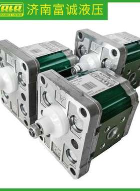 VIVIVO维沃齿轮泵X1P1802FJJA1.7cc-C0001原装vivivo液压齿轮现货