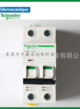 A9F04201 A9F04202 A9F04203 A9F04204 Schneider 现货