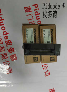 AFP7Y64P AFP7XY64D2T  AFP7MXY32DWD输入输出单元