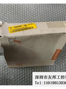 H02*全新 IFM易福门 SF3410 实物拍摄 现货议价