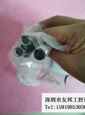 A027*全新费斯托 8032867 NEDY-L2R1-V1-M8G3-U-M12G4-0.6R议价