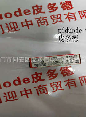 BCL 604i OM 100 H BCL 604i SM 102 H BCL 648i OM 100 H 阅读器