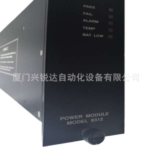 Tricon 8312C 高密度电源模块 230VAC  Triconex